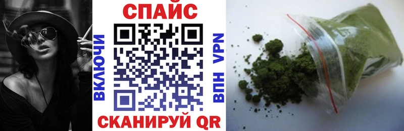 купить   Вилюйск  Бутират BDO 