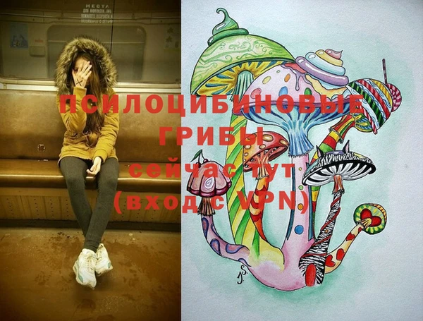 гашиш Алексеевка