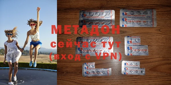 PSILOCYBIN Сосновка