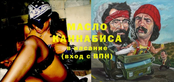 гашиш Алексеевка