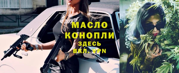 ГАЛЛЮЦИНОГЕННЫЕ ГРИБЫ Алексин