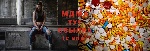 гашик Алзамай