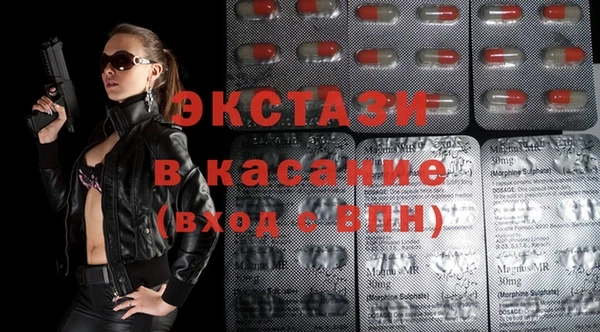 гашик Алзамай