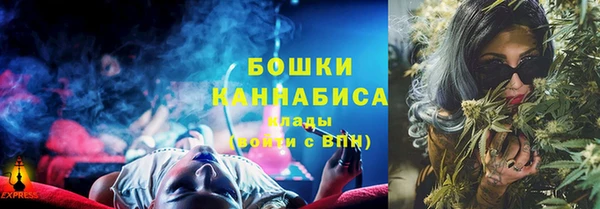 jwh Сосновый Бор
