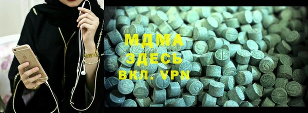 a pvp Абинск