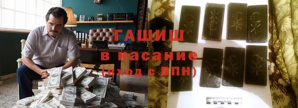 гашиш Алексеевка