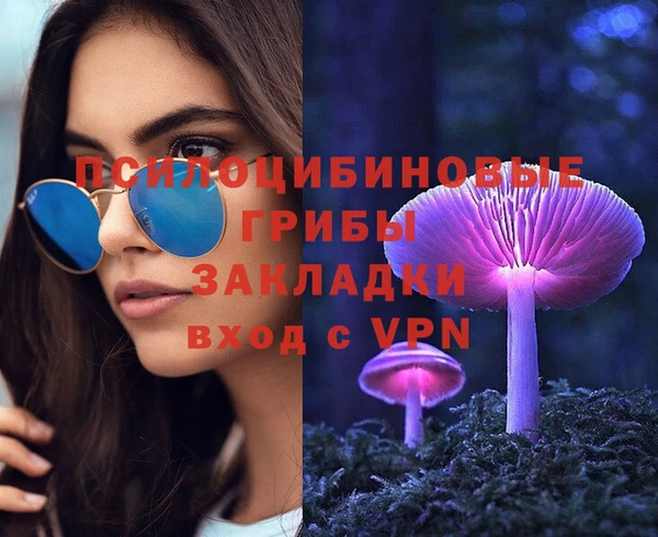 гашиш Алексеевка