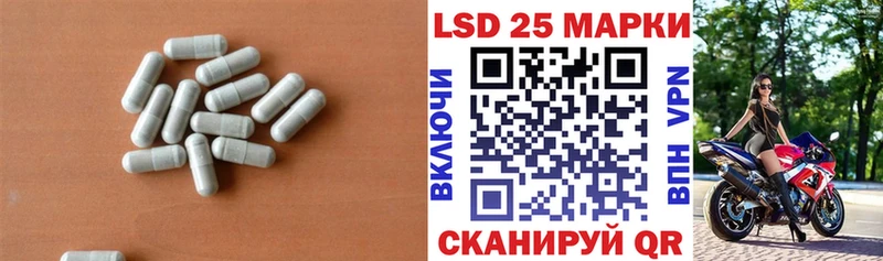 OMG зеркало Вилюйск Лсд 25 экстази ecstasy